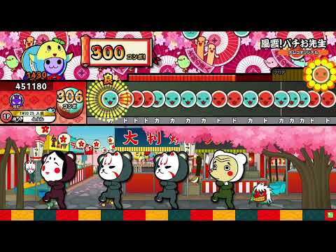 teamPGX - YouTube