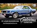 1968 Ford Mustang GT/CS California Special Gateway Classic Cars St. Louis  #8623