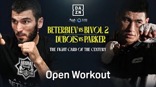 【公開練習】ベテルビエフ vs ビボル2｜リヤドシーズンカード