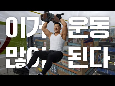 생존전, 자기 전에 생각날거야 l 김동현 l 서든어택