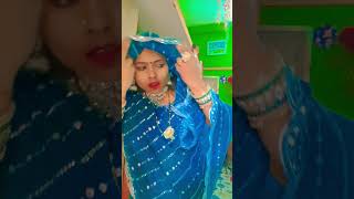 love marriage के side effect 🤣🤣🤣 subscribe plz #youtubeshorts #viralvideo #funny @mp puja maurya of