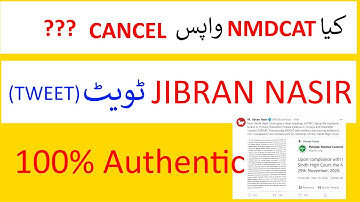 PMC NMDCAT| Jibran Nasir Tweet | PMC IS NOT FOLLOWING SINDH HIGH COURT ORDERS CORRECTLY