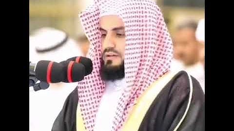 شيخ رعد محمد الكردي {{ سورة القدر }} #short