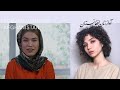 Freshta farokhi and ghawgha taban  portraits  female voice of afghanistan