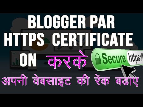 How to Setup HTTPS Certificate in Blogger Custom Domain