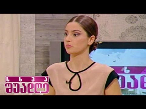 სხვა შუადღე  - მოგების სამმაგი შანსი და 10 ათასი გამარჯვებული - 19.12.13