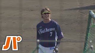 【ユーティリティーすぎる】 金子侑司の可能性が凄い