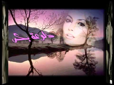 راغب علامة بعشقك 
