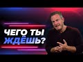 Как реагировать на токсичность в отношениях? Пора валить?