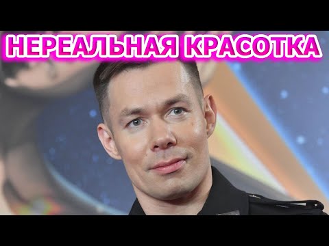 БОГИНЯ КРАСОТЫ! Стас Пьеха Впервые показал молодую жену которая родила ему сына