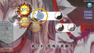 [osu!] [auto] Sliver Forest - Phantasm Brigade -another side- [Lunatic]