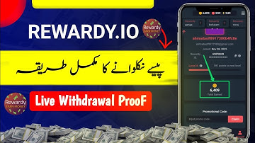 Rewardy io Website Withdrawal Method | How to withdraw From Rewardy io app