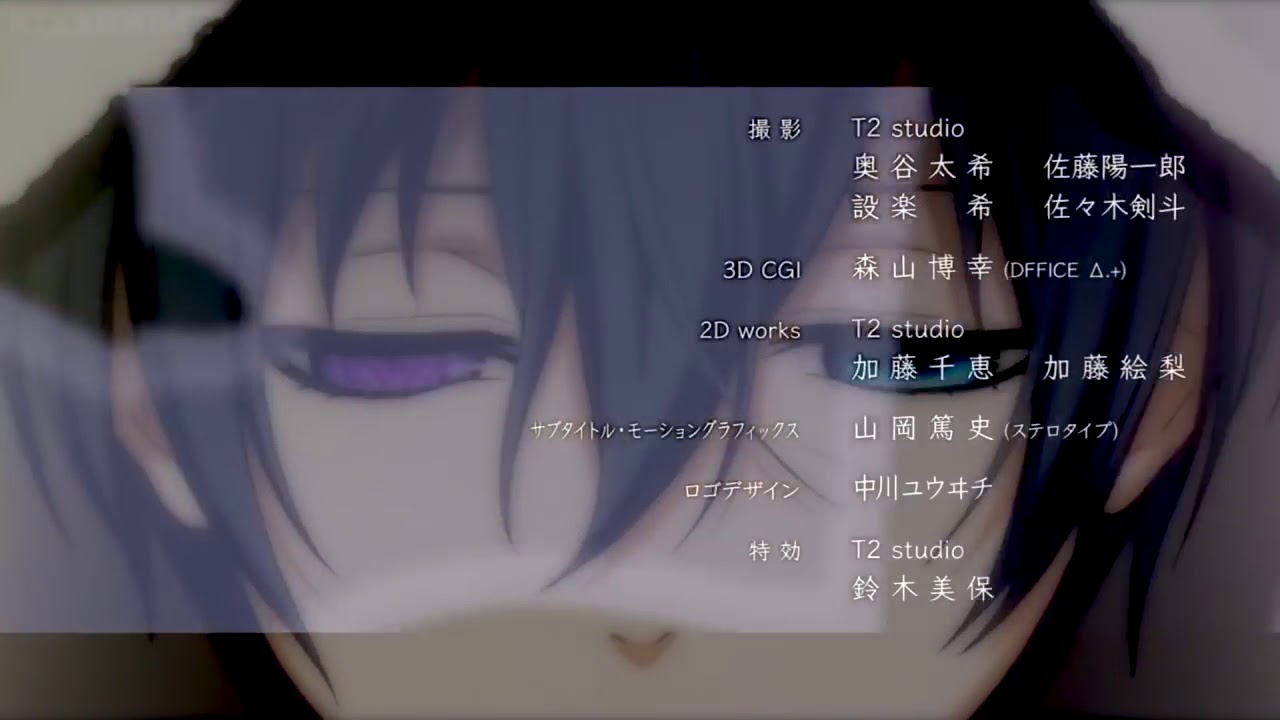 Клип из аниме тёмный дворецкий