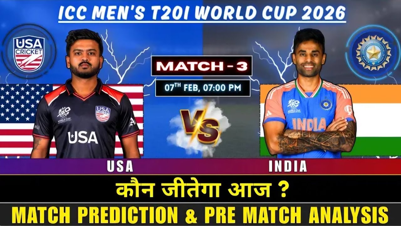IND vs USA Pitch Report | Wankhede Stadium Stats & Full Pre-Match Analysis today match worldcup 2026