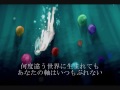 【初音ミク】パラレルワールド【オリジナル曲】