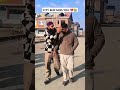 Boht Yaad Arhe Ha City Bhii Ki 😭💔💔 #kashmir #sethibhai #viral #reels #shorts