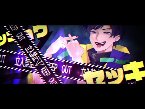 【歌ってみた】ローガイ/こったろ Cover