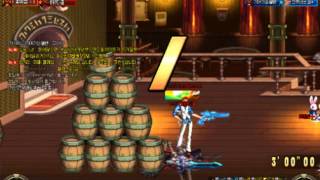 Dungeon Fighter Spitfireviper Musket Pvp