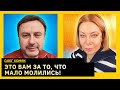 Политическая патология, национальная идея или качество людей? Олег Хомяк