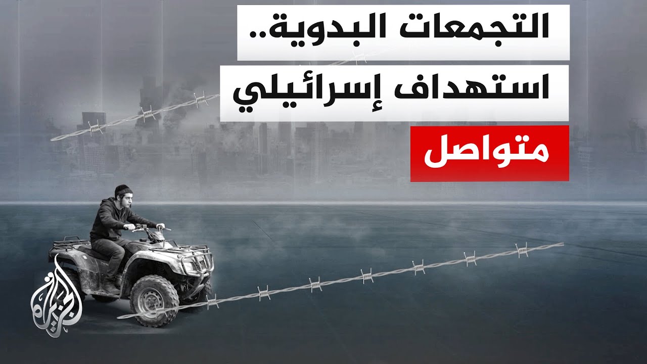 ��� ������� ������� ������ ����������.. ���� ����� �������� �������� ������� ������.
 - نشر قبل 23 دقيقة