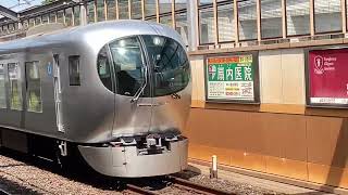 西武鉄道001系特急viewちちぶ池袋行き　中村橋通過