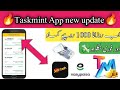 Taskmint Earning| project new| updates🔥💸🌎 How to make money online in|Pakistan