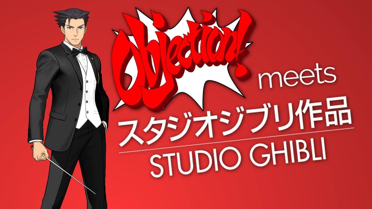 Objection! // AA: Spirit of Justice (Ghibli Style Orchestra)