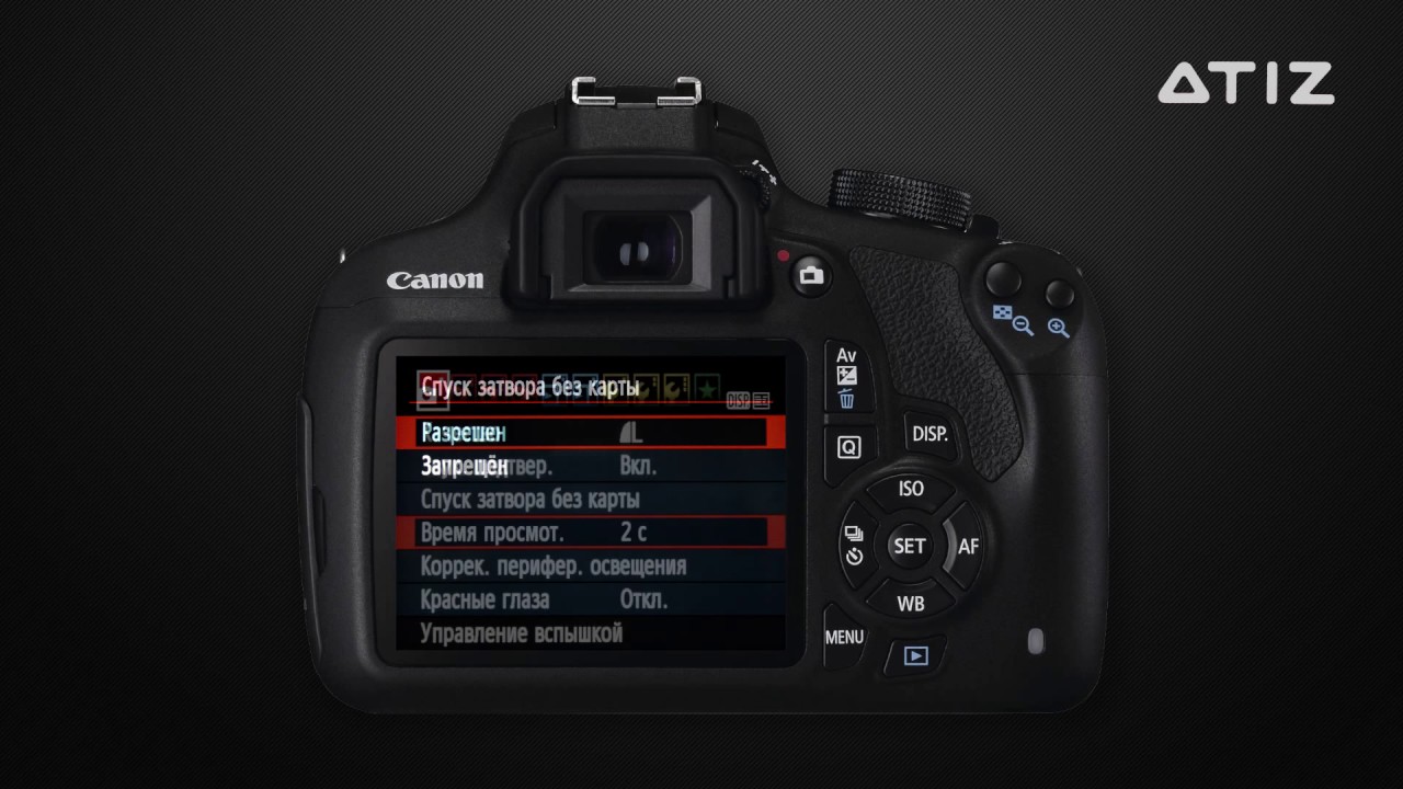 Настройка камеры canon. Фотоаппарат Canon EOS 1200d. Canon 1200d меню. Как настроить фотоаппарат Canon EOS 1200d. 1200d Canon ночь.