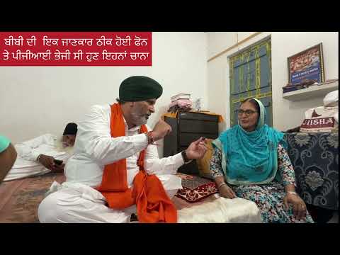 Please donate the kidneys of the deceased; dialysis patients are suffering while waiting for a ki...