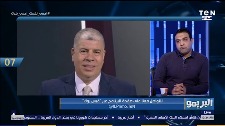 البريمو - تعليقات نارية من أسامة حسن على فقرة صورة وتعليق .. "شوبير فيرس الرياضة المصرية
