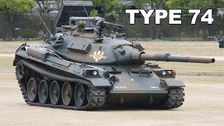 Самый Совершенный Танк В Мире - Японский Танк Тип 74. Основной Боевой Танк