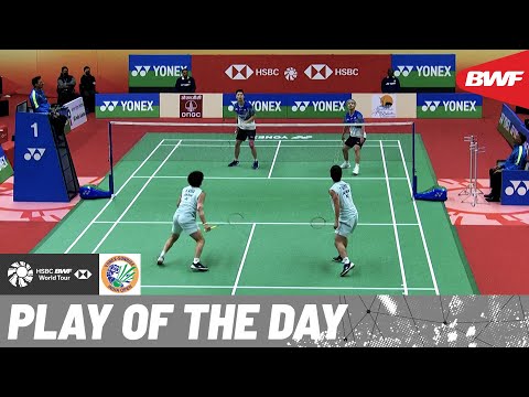 HSBC Play of the Day | Persistence pays off for Ong/Teo with this epic rally