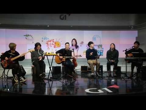 161217 모던다락방- 커플(with 네덜란드튤립농장)