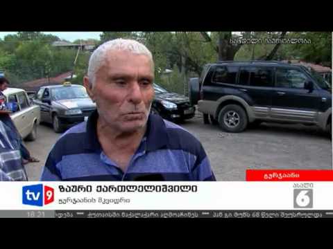 ახალი 6 | შეხვედრა ამომრჩევლებთან | 02.09.12