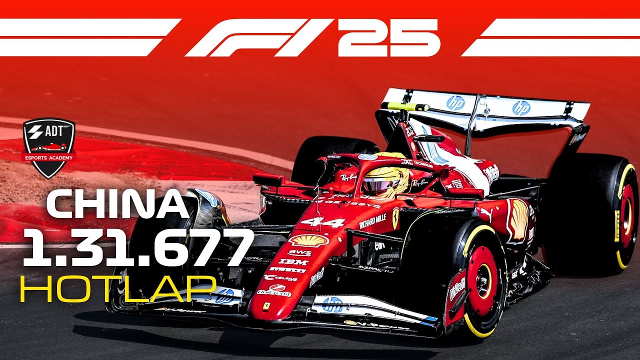 F1 25 CHINA Esports Hotlap + Track Guide 🔊 (