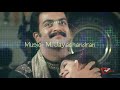 Manazhako | Bass Boosted Malayalam Song | HQ Music 320kbps Mp3 Song