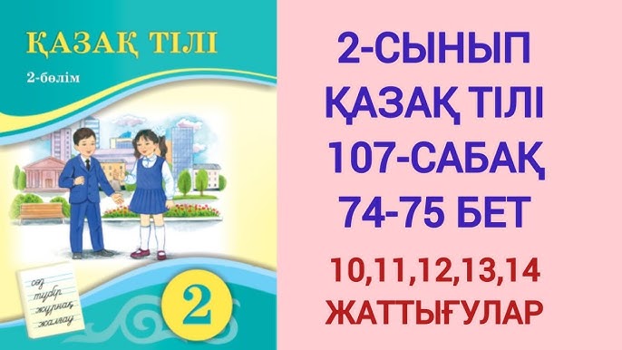 Орыс түрме порно