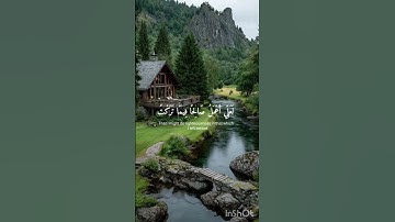 اكتب شيء تؤجر عليه🖤🎧../القارئ إسلام صبحي #اكسبلور #الرحمن #المصحف #islamsobhi #قرآن