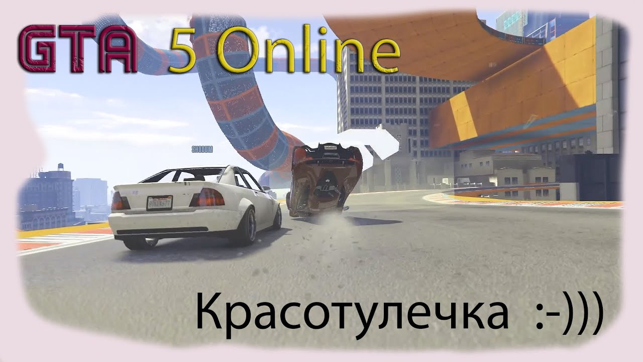 Колесная база машины