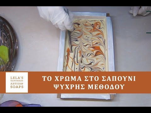 Βίντεο: 3 τρόποι για να ζήσετε τη ζωή με έναν κριτικό