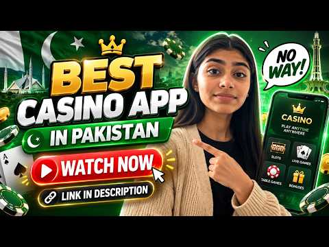 پاکستان میں بہترین کیسینو ایپ کون سی؟ 📱 آن لائن کیسینو کی درجہ بندی 🔎