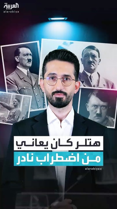     --..            
 - نشر قبل 20 دقيقة