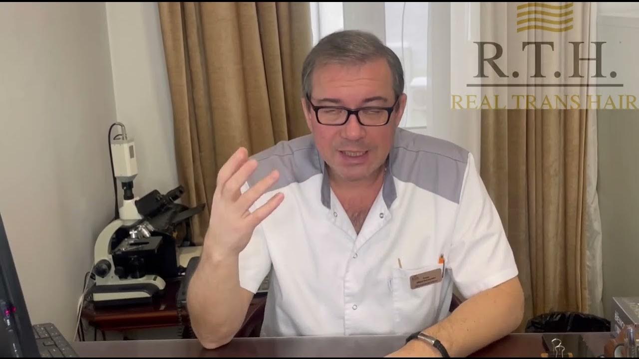 Что поможет при выпадении волос? Отвечает трихолог клиники Реал Транс ...