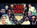 From Rahman Dacoit To Uzair Baloch The Story Of The Lyari Gang War