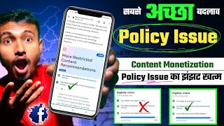 बदल गया: content monetization policies facebook | you follow facebook content monetization policies