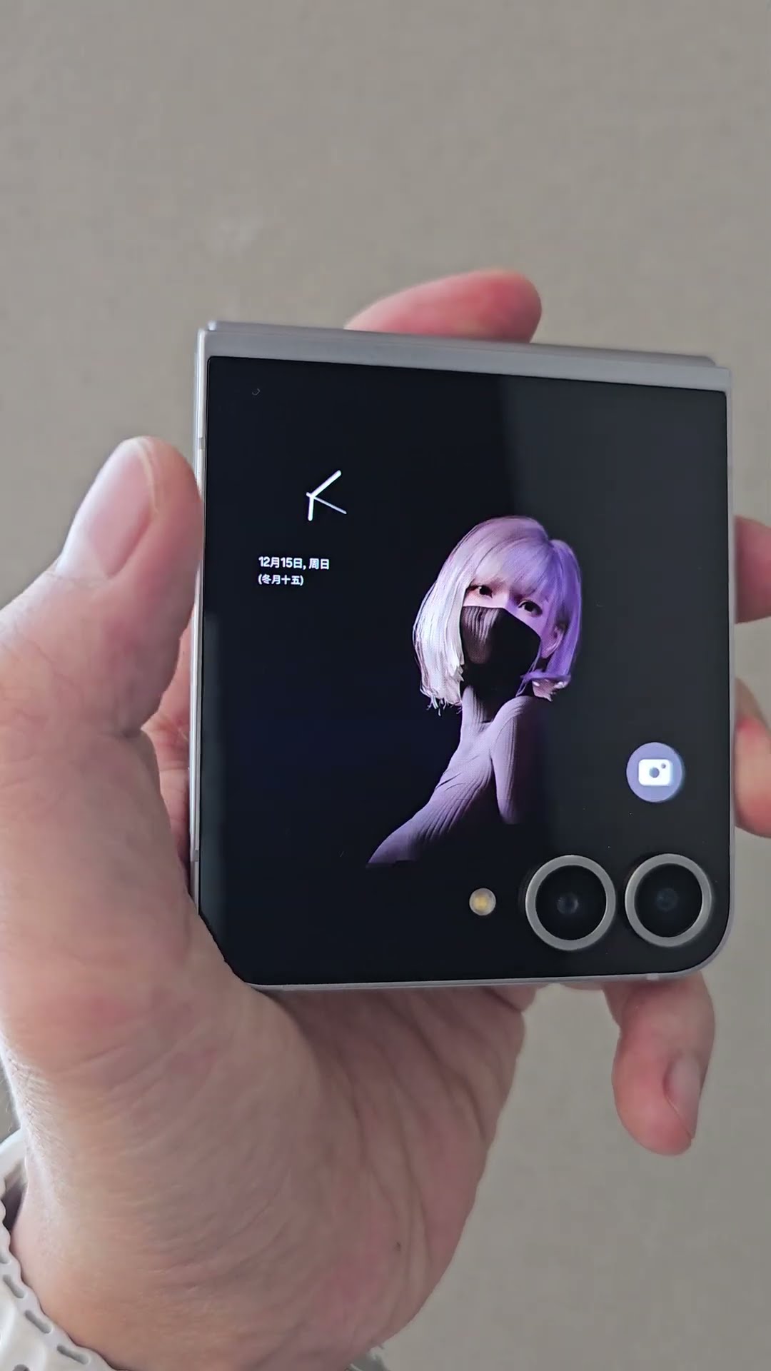 Samsung is still too advanced Samsung Samsung zflip6 wallpaper muvizedge clock