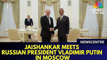 EAM S Jaishankar Meets Russian President Vladimir Putin In Moscow | Putin