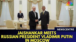 Eam S Jaishankar Meets Russian President Vladimir Putin In Moscow Putins India Visit Cnbc Tv18