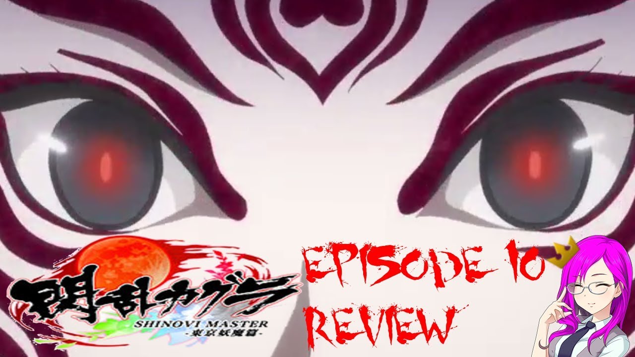 FUBUKI. Senran Kagura Shinobi Masters: Tokyo Youma-hen Episode 10