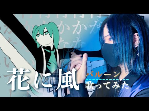 よわむしちゃんねる - YouTube